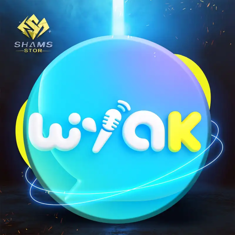وياك شات - Wyak Chat