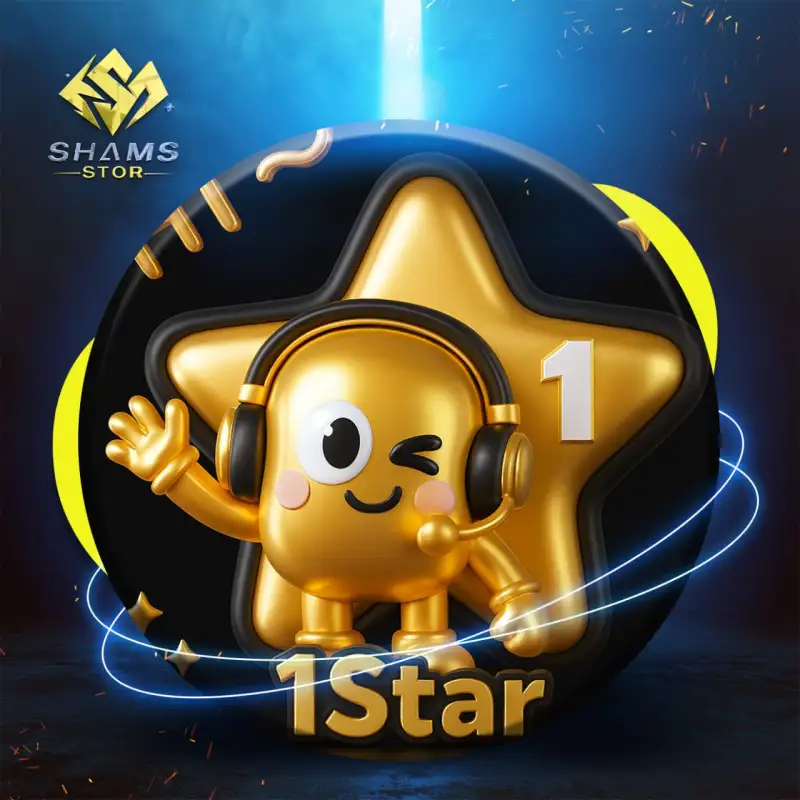 ون ستار شات - 1Star Chat