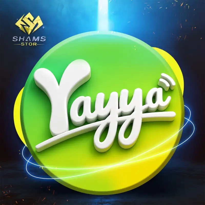 يايا شات - Yayya Chat