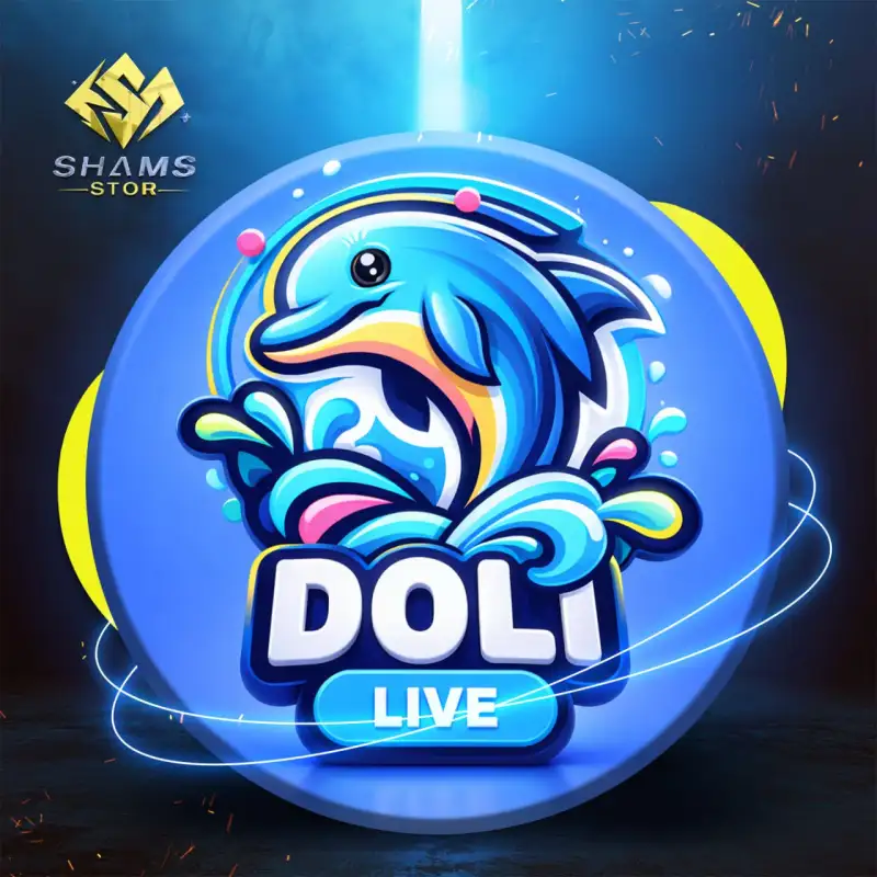 دولي لايف - Doli Live
