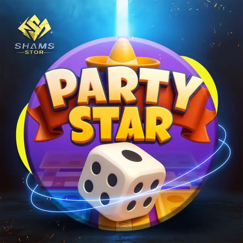 بارتي ستار - Party Star