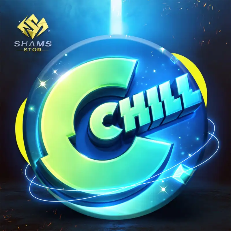 شات شيل - Chat Chill