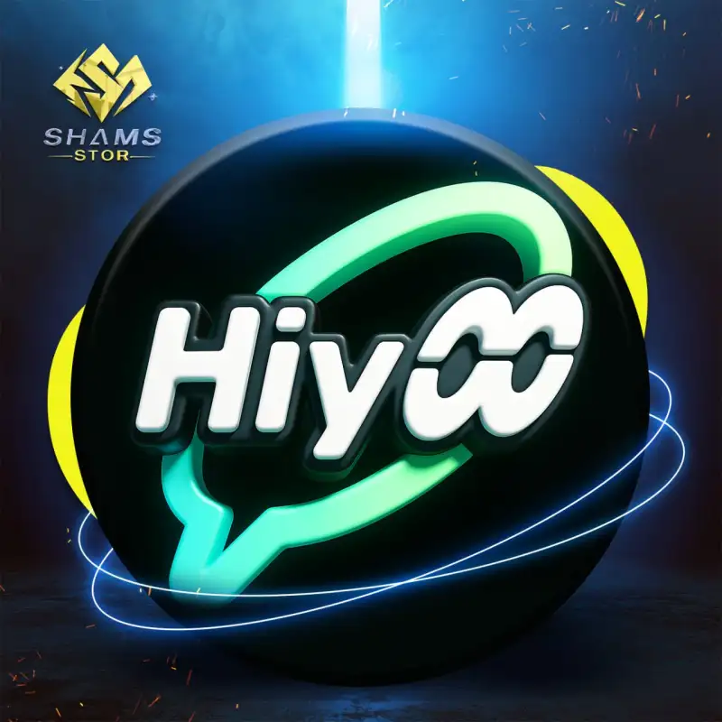 هيو - Hiyoo