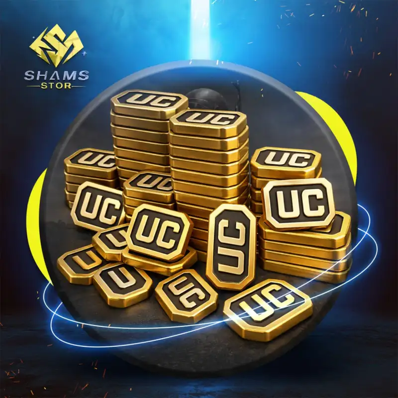 60 شدة 