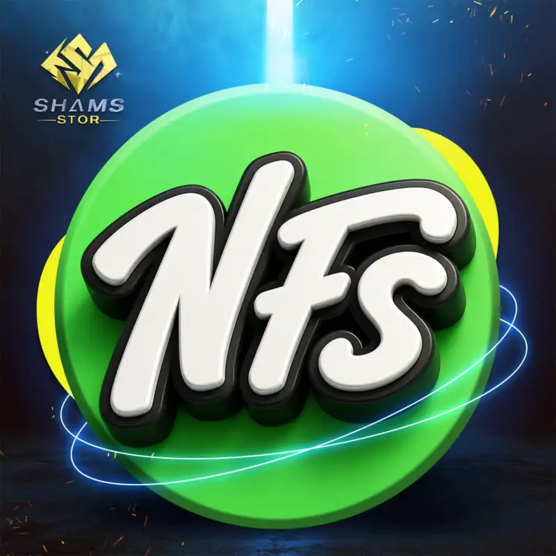 نفس - Nafass