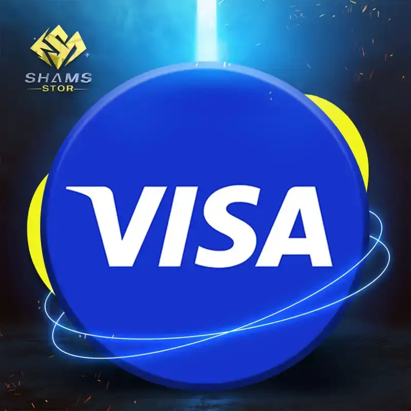 فيزا 8$