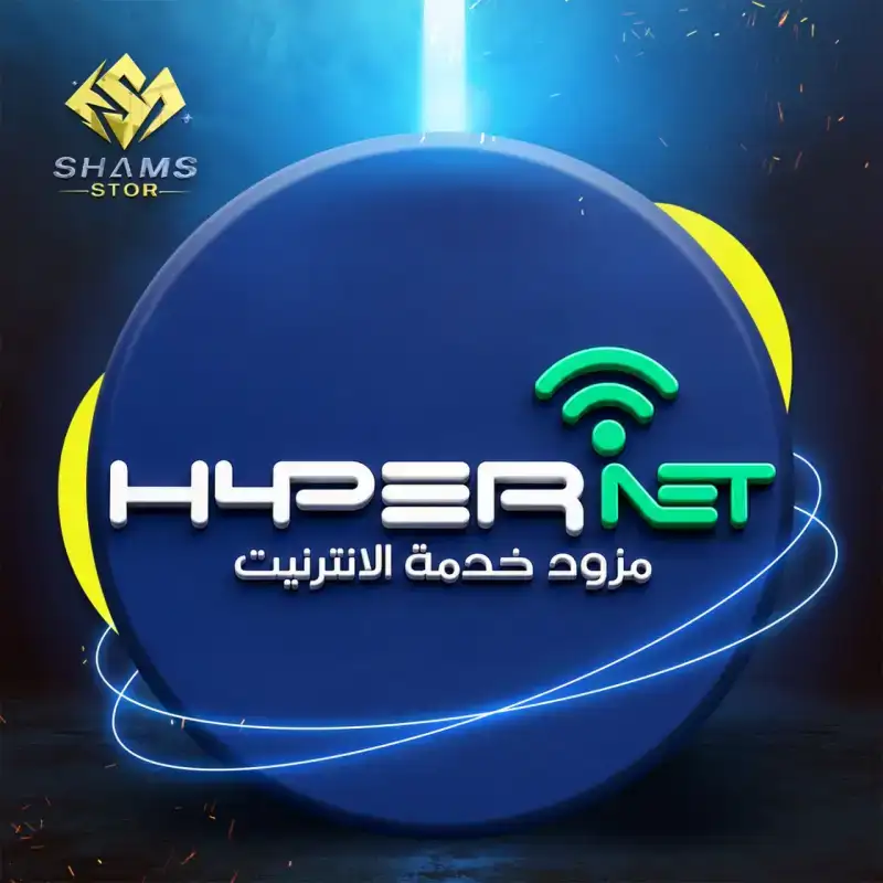 تسديد مبلغ 