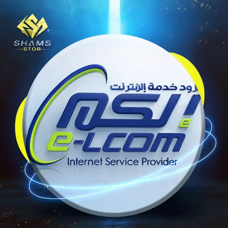 تسديد مبلغ 